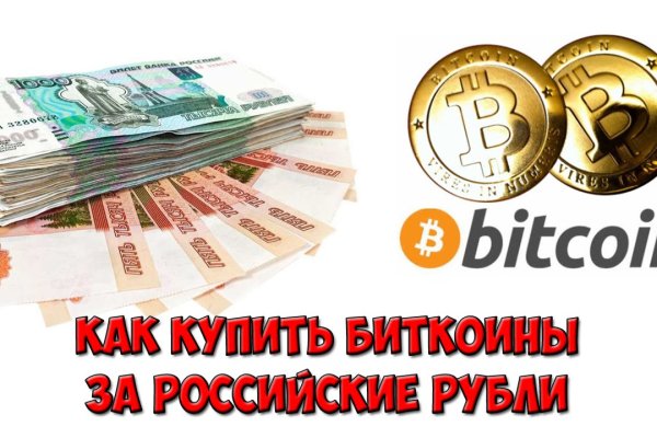 Каталог сайтов даркнет