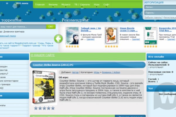 Кракен сайт ссылка kr2web in