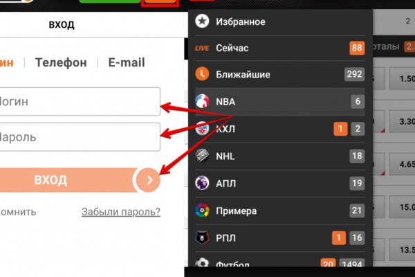 Ссылка для входа на сайт kraken