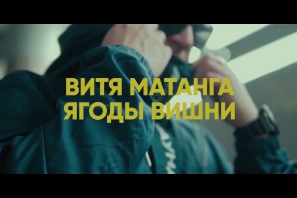 Активная ссылка на кракен