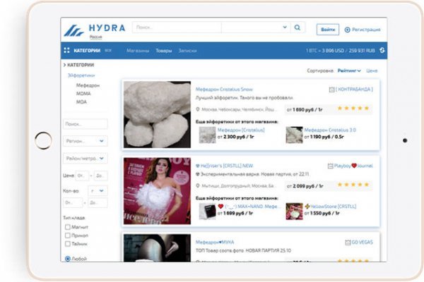 Можно вывести деньги с кракена