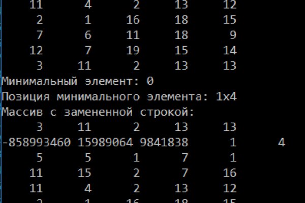 Кракен даркнет тг