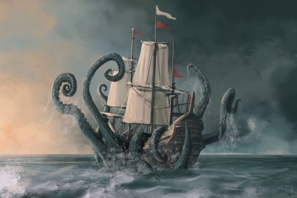 Kraken darknet marketplace