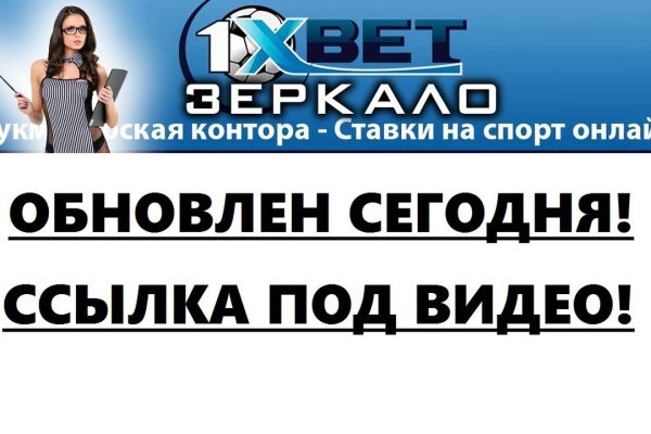 Кракен адрес тор