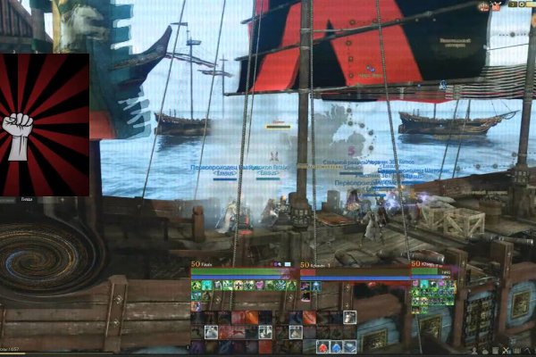 Kraken 12 att