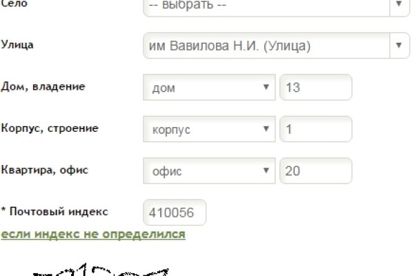 Кракен даркнет лол