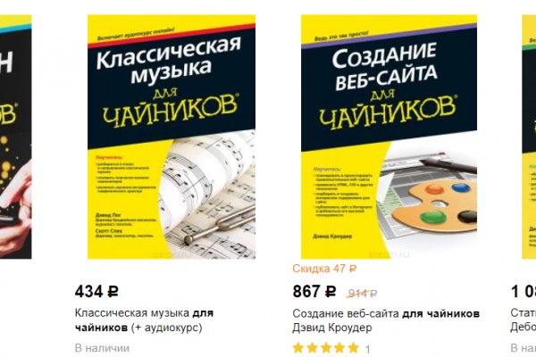 Кракен дарксайд 2025 ссылка