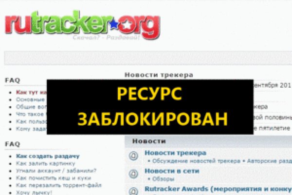 Кракен маркетплейс ссылка krakenat2krnkrnk com