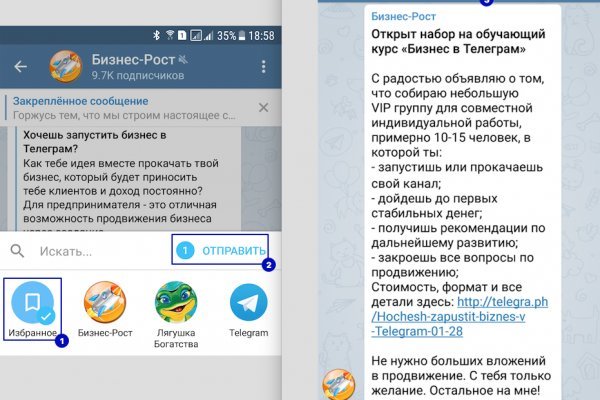 Кракен сайт даркнет ссылка