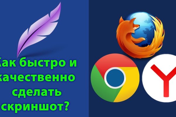 Ошибка на кракене