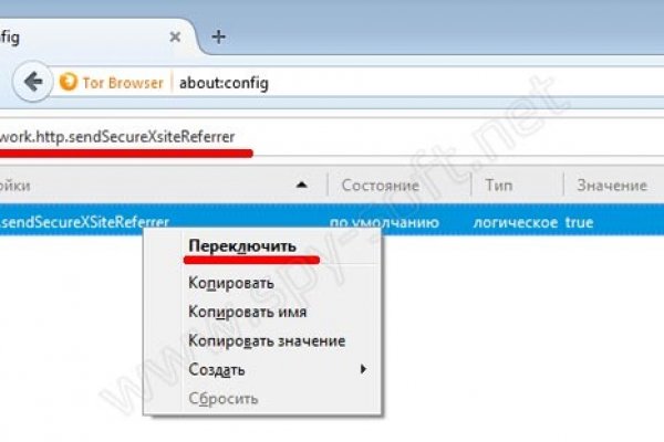 Кракен наркомаркет