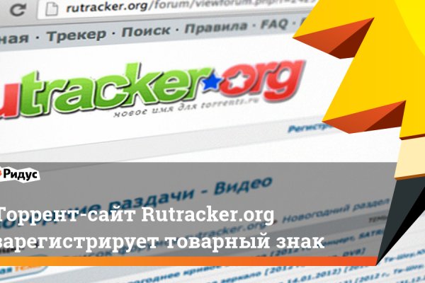 Новый адрес кракен