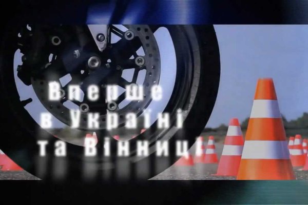Как восстановить доступ к аккаунту кракен