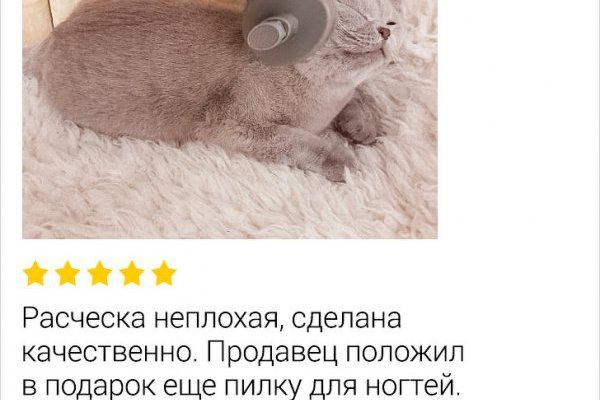 Кракен ссылка официальная