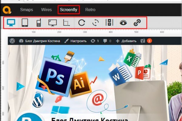 Даркнет официальный сайт вход
