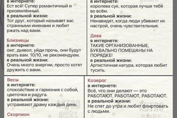 Кракен нарка шоп