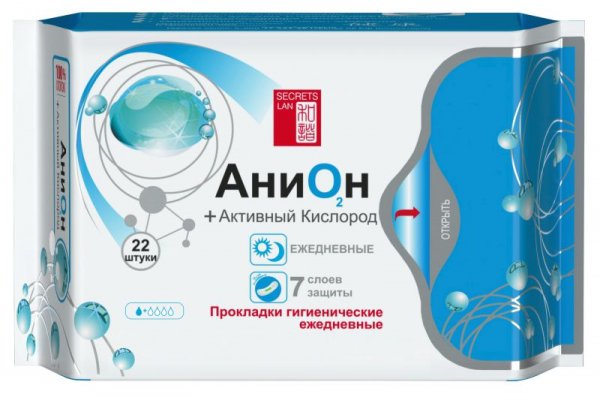Пользователь не найден кракен что делать