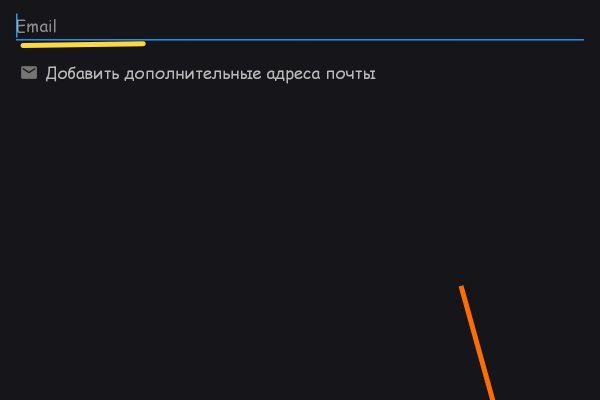 Kraken магазин интернет