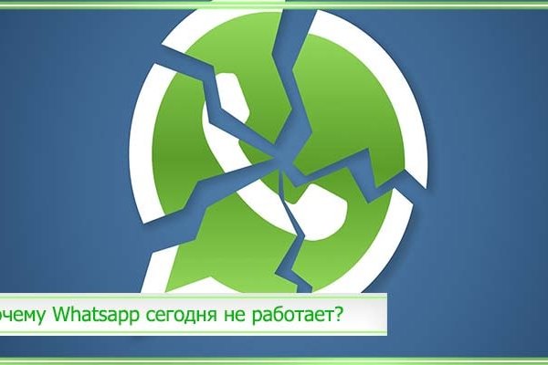 Кракен маркетплейс магазин