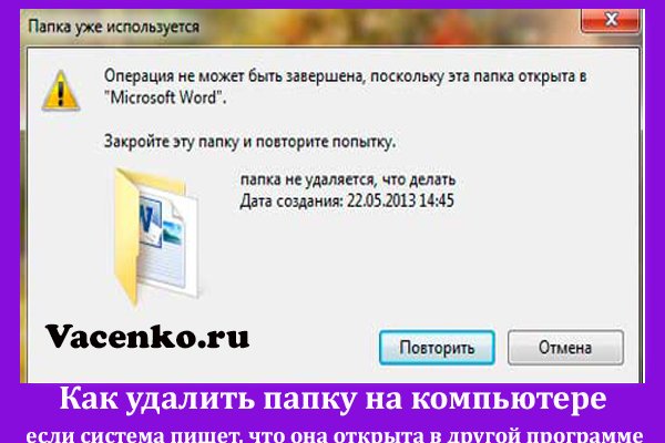 Kra34at