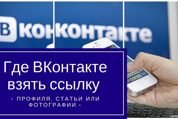 Кракен маркет даркнет только через тор скачать