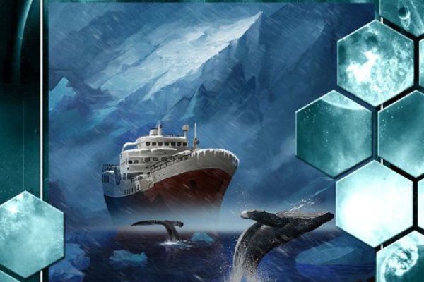 Solaris site