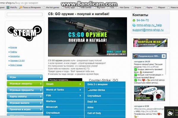 Кракен сайт с наркотиками