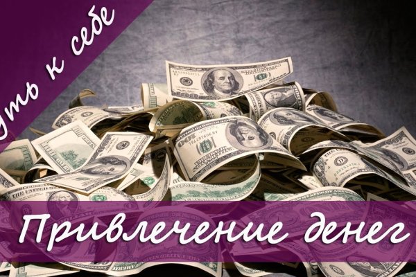 Кракен дарк шоп