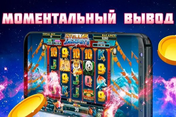 Кракен сайт даркнет зеркало