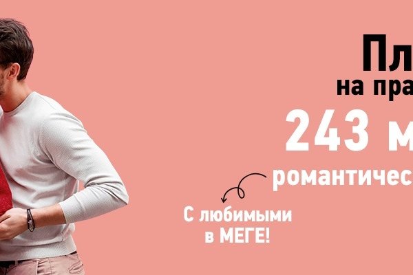Кракен картель