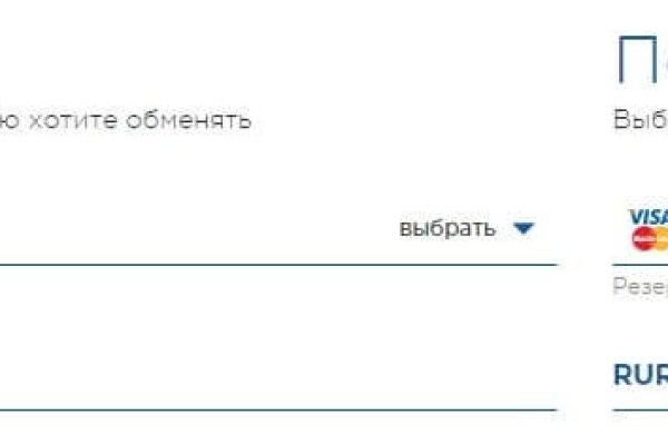 Сайт наркотиков купить