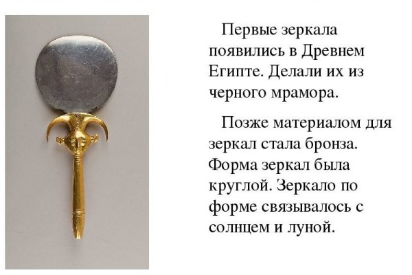 Кракен современный даркнет