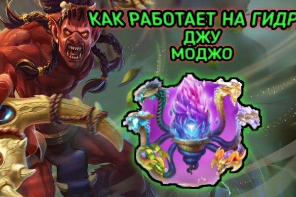 Кракен маркетплейс это