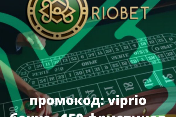 Кракен даркнет маркет