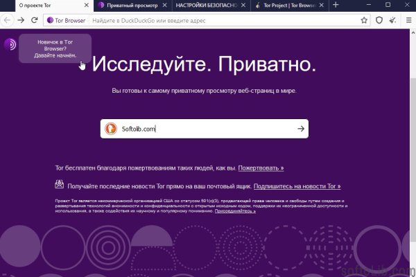 Кракен нарко шоп