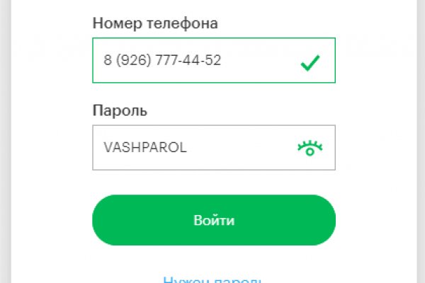 Кракен шоп нарк