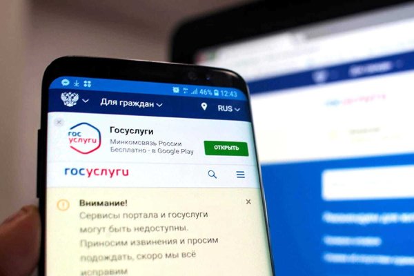 Кракен купить порошок