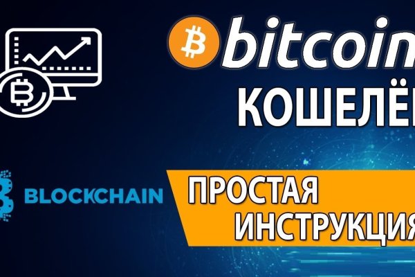 Clear ссылка на кракен