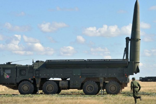 Ссылка на кракен тг