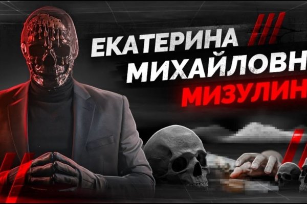 Кракен магазин kraken clear com