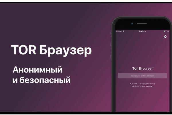 Kraken darknet зеркала