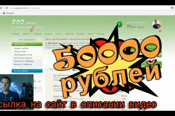 Где купить наркоты