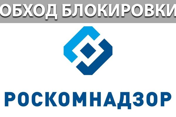 Кракен аватарка маркетплейс