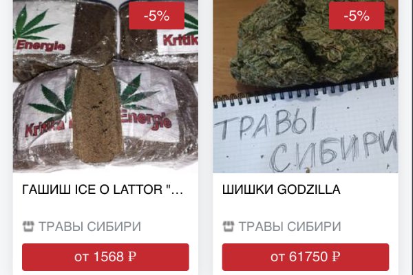 Кракен маркетплейс что это