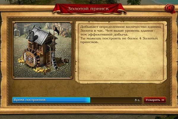 Кракен маркет даркнет скачать