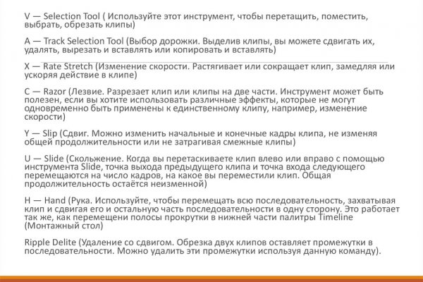 Кракен официальная kr2web in