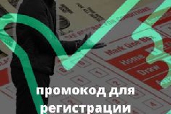 Ссылка на кракен маркет