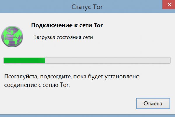 Как вывести деньги с kraken