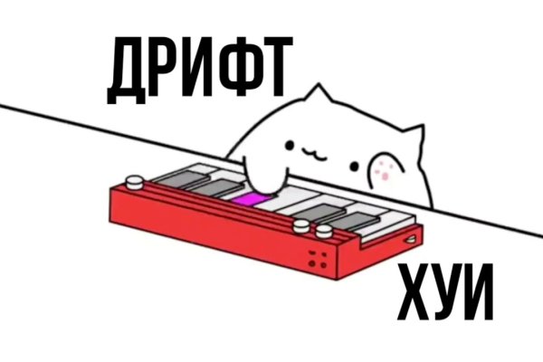 Кракен маркетплейс вход