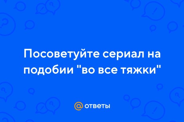 Ссылка кракен kraken torion net